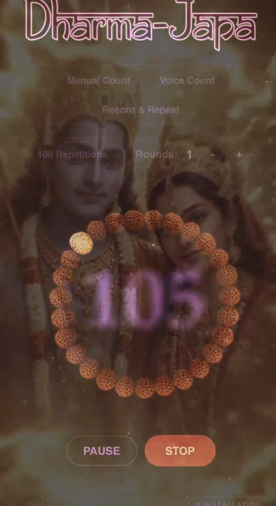 Dharma Japa counting with a Rama and Sita video background
